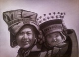 by umar rafique