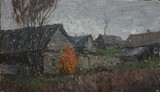 by Dmitriy Permiakov