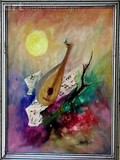 by M .AROCKIYARAJ RAJ