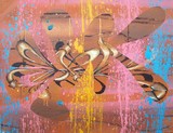 by robert thompson