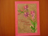 by Anjana Sharma