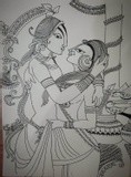 by Pooja Ghoshal