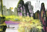 by Lian Zhen