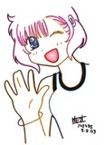 by Melisa Tokujo