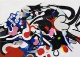 by Kazuhiro Higashi