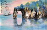by Lian Zhen