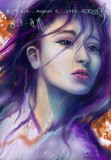 by Hector Rios - Arternatives 