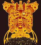 by Mitchell Vega