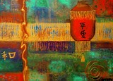 by wendi wendt