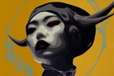 by Oni Sakti