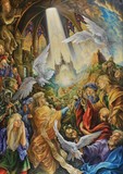 by Alexander Donskoi