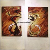 by Maryam  Yadegari 