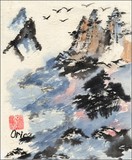 by Origa .