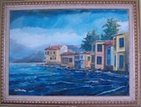 by Fahrettin Oktay