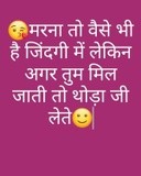 by On My  Status