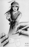 by Will Ching