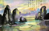 by Lian Zhen