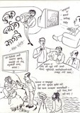 by Vishwas Suryawanshi