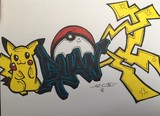 by Ricardo Cazares