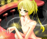 by Al Yuuto