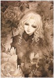 by Kisama 
