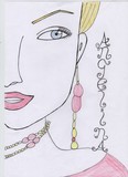 by karishma masters
