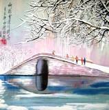 by Lian Zhen