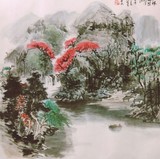 by shidan  wang
