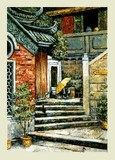 by Kay Wilson