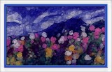 by Nira Dabush