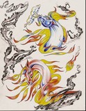 by stephanie knight