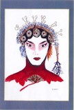 by Roxi Sharif