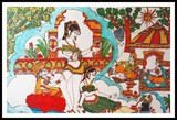 by BHANU DUDHAT