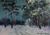 by Boris Serdyuk