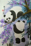 by Lian Zhen