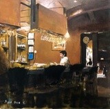 by Frederick Gao