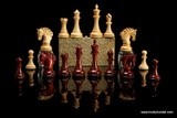 by chess bazaar