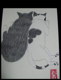by Hiromi Green