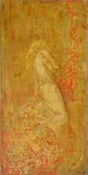 by Chepulskaya Natalya
