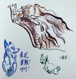by Lynn Lin