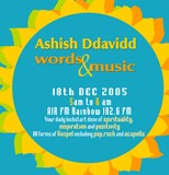 by deepika arora