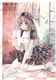 by Mori Kamolvutana