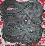 by Brenda Gale Warner