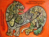 by syed rayees  ahmed