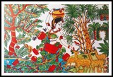 by BHANU DUDHAT