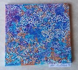 by Annette A. Heermann