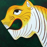 by amit mukherjee