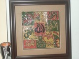by momina malik