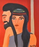 by Ayala Aroyo