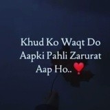 by On My  Status